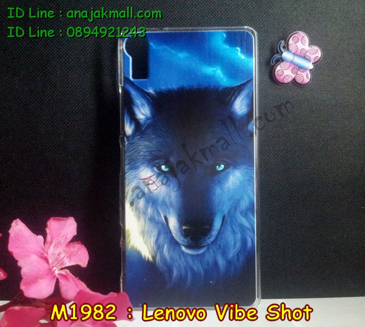 เคส Lenovo vibe shot,รับสกรีนเคส Lenovo vibe shot,เคสประดับ Lenovo vibe shot,เคสหนัง Lenovo vibe shot,รับพิมพ์ลายเคส Lenovo vibe shot,เคสฝาพับ Lenovo vibe shot,เคสพิมพ์ลาย Lenovo vibe shot,เคสไดอารี่เลอโนโว vibe shot,เคสหนังเลอโนโว vibe shot,เคสยางตัวการ์ตูน Lenovo vibe shot,สั่งทำเคส Lenovo vibe shot,สั่งพิมพ์ลายเคส Lenovo vibe shot,เคสหนังประดับ Lenovo vibe shot,สกรีนเคสฝาพับ Lenovo vibe shot,สกรีนเคสลายการ์ตูน Lenovo vibe shot,เคสฝาพับประดับ Lenovo vibe shot,เคสตกแต่งเพชร Lenovo vibe shot,เคสฝาพับประดับเพชร Lenovo vibe shot,เคสอลูมิเนียมเลอโนโว vibe shot,เคสทูโทนเลอโนโว vibe shot,กรอบมือถือเลอโนโว vibe shot,รับทำลายเคสการ์ตูน Lenovo vibe shot,เคสแข็งพิมพ์ลาย Lenovo vibe shot,เคสแข็งลายการ์ตูน Lenovo vibe shot,เคสหนังเปิดปิด Lenovo vibe shot,เคสตัวการ์ตูน Lenovo vibe shot,รับเคสสกรีนลายการ์ตูน Lenovo vibe shot,เคสขอบอลูมิเนียม Lenovo vibe shot,เคสโชว์เบอร์ Lenovo vibe shot,เคสแข็งหนัง Lenovo vibe shot,เคสแข็งบุหนัง Lenovo vibe shot,เคสปิดหน้า Lenovo vibe shot,เคสแข็งแต่งเพชร Lenovo vibe shot,กรอบอลูมิเนียม Lenovo vibe shot,ซองหนัง Lenovo vibe shot,เคสโชว์เบอร์ลายการ์ตูน Lenovo vibe shot,เคสประเป๋าสะพาย Lenovo vibe shot,เคสขวดน้ำหอม Lenovo vibe shot,เคสมีสายสะพาย Lenovo vibe shot,เคสหนังกระเป๋า Lenovo vibe shot